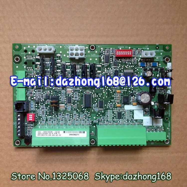 Carrier CHILLER CONTROL MODULE CCM CESO130038 new & original on