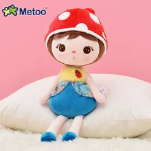 Plush Sweet Cute Lovely Stuffed Baby Kids Toys for Girls Birthday Christmas Gift 13 Inch Cute Girl Keppel Baby Doll Metoo Doll Plush Sweet Cute Lovely Stuffed Baby Kids Toys for Girls Birthday Christmas Gift 13 Inch Cute Girl Keppel Baby Doll Metoo Doll
