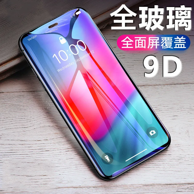 9D protective glass for iPhone 6 6S 7 8 plus X glass on iphone 7 6 8 X R XS MAX screen protector iPhone 7 6 screen protection XR 9D protective glass for iPhone 6 6S 7 8 plus X glass on iphone 7 6 8 X R XS MAX screen protector iPhone 7 6 screen protection XR