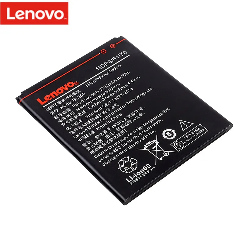 2750 мА/ч, BL259 для lenovo Lemon 3 3S K32C30 K32c36 Vibe K5/K5 Плюс/A6020a40 A6020 a40 в 6020a40 Батарея