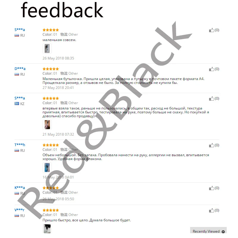 Music Flower Professional Makeup Earth Color 10 Colors Eyeshadow Palette Matte