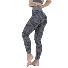 Высокая талия сексуальные бесшовные Беговые Упражнения Спортивные штаны Йога Женщины Камуфляж Фитнес Спортивная одежда брюки спортивные колготки леггинсы