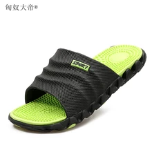 Г., новые летние крутые водонепроницаемые вьетнамки для мужчин, высококачественные мягкие массажные пляжные шлепанцы модная мужская повседневная обувь