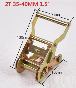 2-3T 35-40 мм, трещотка металлическая часть для трещотки завязывается вниз, грузовой разгрузка для перегрузки, переплет Натяжной t