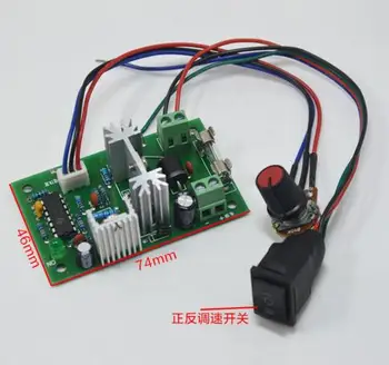 

12V24V DC motor speed regulator 120W motor positive inversion double control variable speed switch electronic voltage regulator