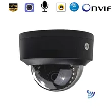 Câmera de vigilância sem fio preta, cartão sd, wifi, 1080p sony307 720p com filtro de corte ir onvif alarme de detecção de movimento