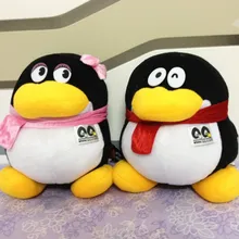 Прекрасный QQ пингвин куклы пара QQ игрушки QQ и девочек QQ мальчик около 30 см милые куклы