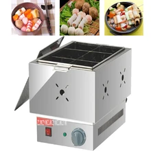 1 шт. коммерческий шесть сетки утолщенные FY-11 электрическое приготовление Канто мала Танг машина закуска оборудование кастрюля для приготовления пищи