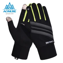 AONIJIE, уличные спортивные перчатки для мужчин и женщин, теплые ветрозащитные перчатки для бега, велоспорта, пешего туризма, альпинизма, лыжного спорта, перчатки на весь палец, 2 размера