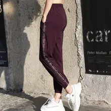 Осенне-зимние женские штаны для йоги эластичные беговые штаны для бега быстросохнущие спортивные брюки для фитнеса эластичные брюки с высокой посадкой спортивные тренировочные брюки