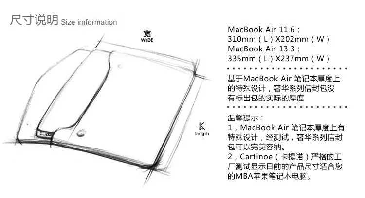 Роскошная серия ультратонкая сумка для ноутбука кожаный чехол для MacBook air 11,6, air 13,3, Сумка для мыши