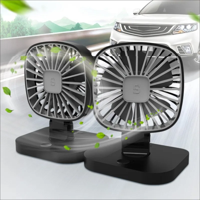 small powerful electric fans