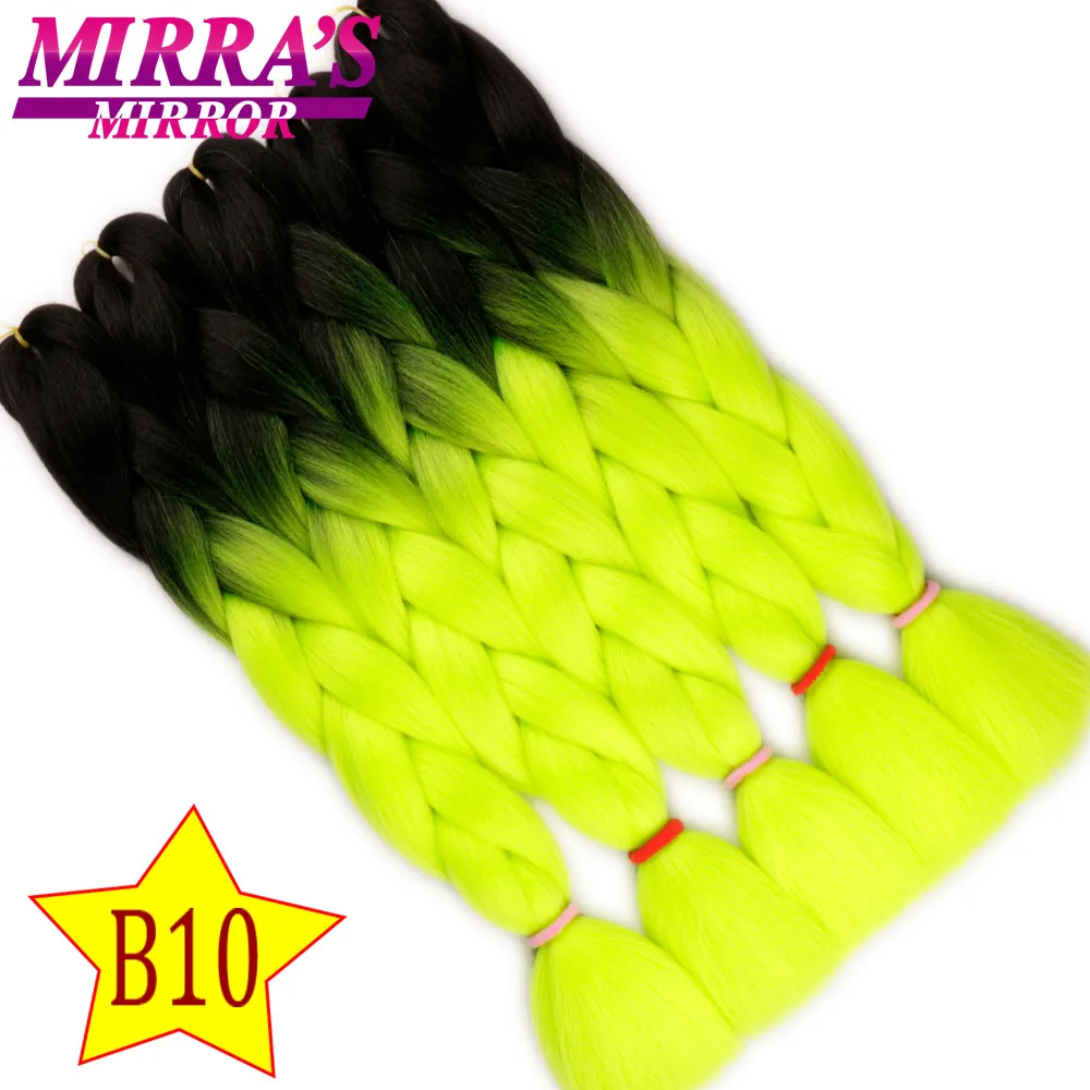 Mirra’s Mirror 5pcs Jumbo Braid Hair Crochet Braids Synthetic Hair Ombre Braiding Hair Extensions Three Tone 24inches - Цвет: B10