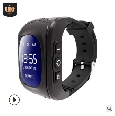 

Q50 watch