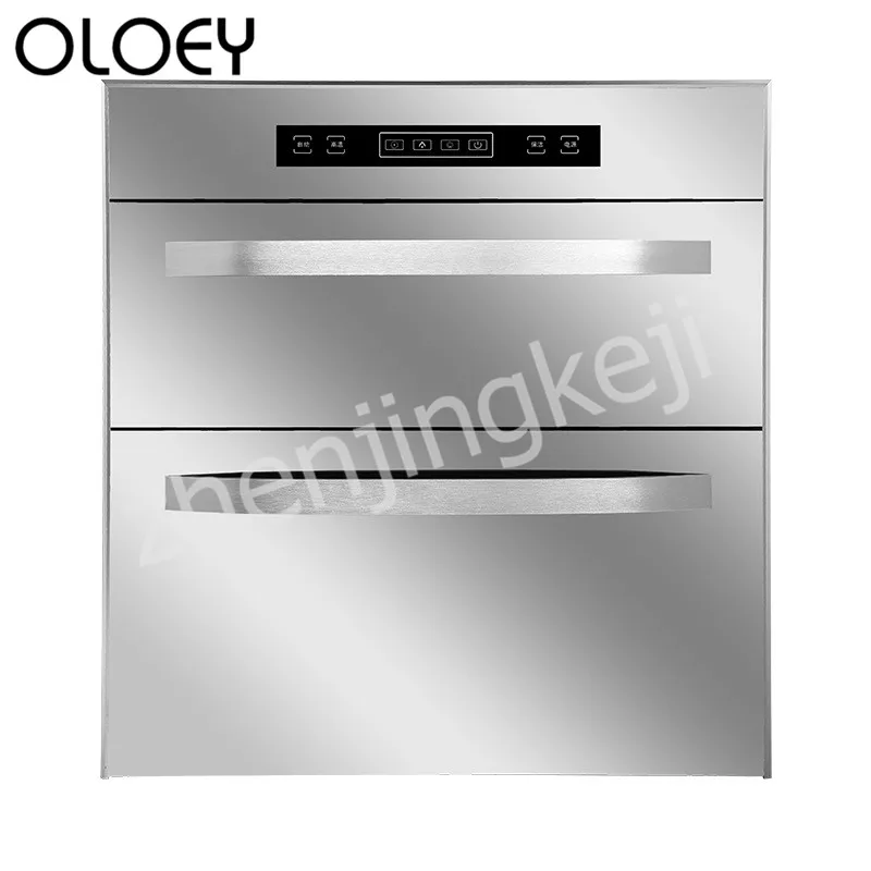 Disinfection Cabinet Embedded Small Kitchen Cupboard Double Layer Front Open High Temperature Disinfection Dual Mode Ozone
