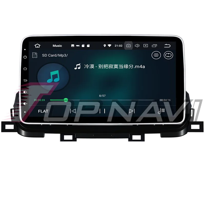 2 din For KIA Sportage 2018