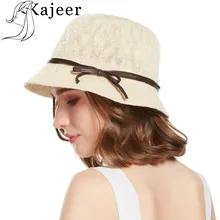 Kajeer Дамская Кепка с покрывалом модная стеганая хлопковая Рыбацкая Шляпа Сплошной Цвет для отдыха альпинистская шляпа фиксированная Девичья купольная Кепка Для Взрослых