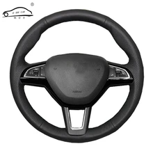 Крышка рулевого колеса для Skoda Octavia Fabia Rapid превосходные(3-спица)/Шкода Октавия Rapid Yeti