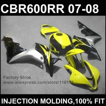 

NEW yellow Injection molding body kit for HONDA CBR 600 RR fairings 2007 2008 custom fairing cbr600rr 07 08 high grade
