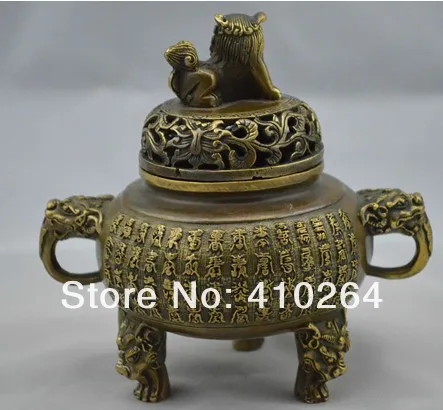

] Shipping Tibet Buddhism Fane Purple Bronze lion incense burner Statue qianlong mark