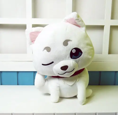 

2019 Gintama Super DX Sadaharu Sitting Plush Toy 25cm