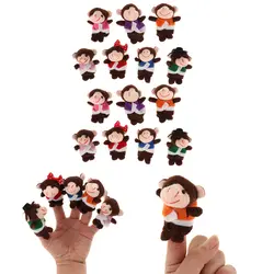 14 шт. пальчиковые куклы обезьяны для кукольного театра игрушки развивающие игрушки для детей
