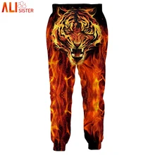 Alisister 3d джоггеры с животным принтом, мужские забавные брюки, спортивные штаны, штаны для бодибилдинга с тигром волком, брюки Pantalon, Прямая поставка