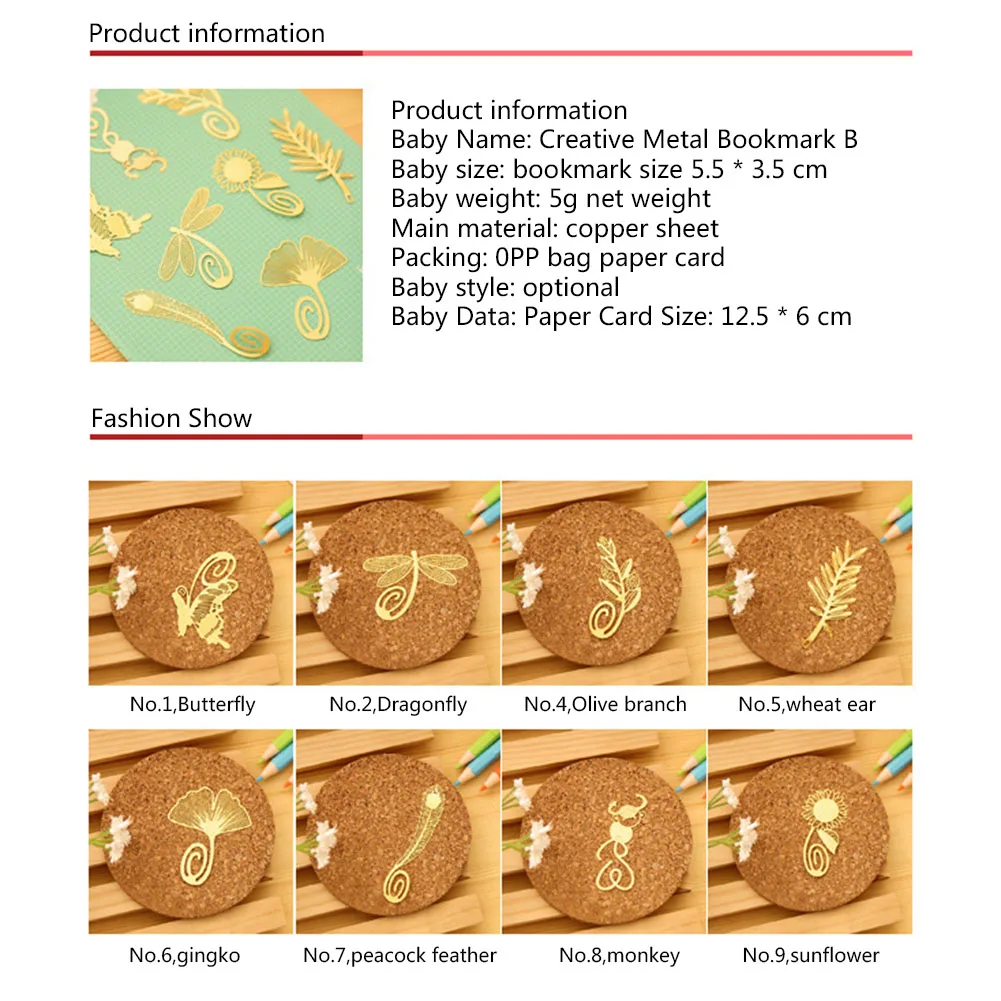 Металлические закладки студент канцелярские Изысканный мини закладки, китайский Стиль, животных/растений резьба, календарь Бизнес карты Забронировать клип