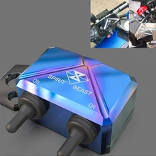 DC12V мотоциклетный переключатель, распределительный ящик двойной проблесковый переключатель прожектор Алюминий из алюминиевого сплава