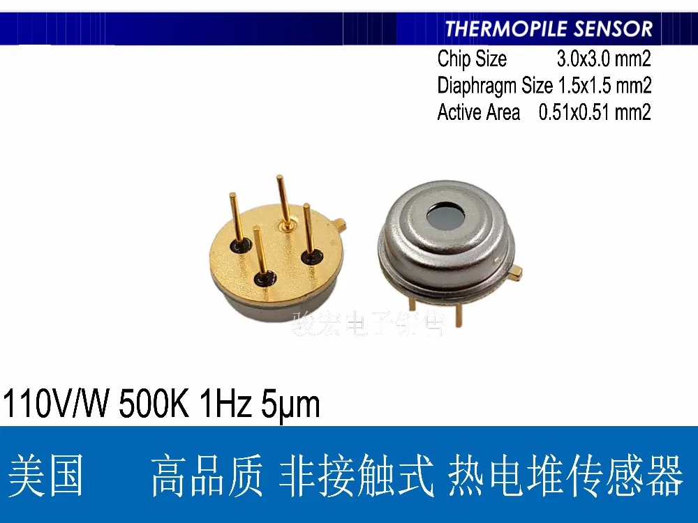 

Original new 100% USA 110V/W 500K 1Hz 5um thermopile analog infrared temperature sensor switch temperature probe thermometer