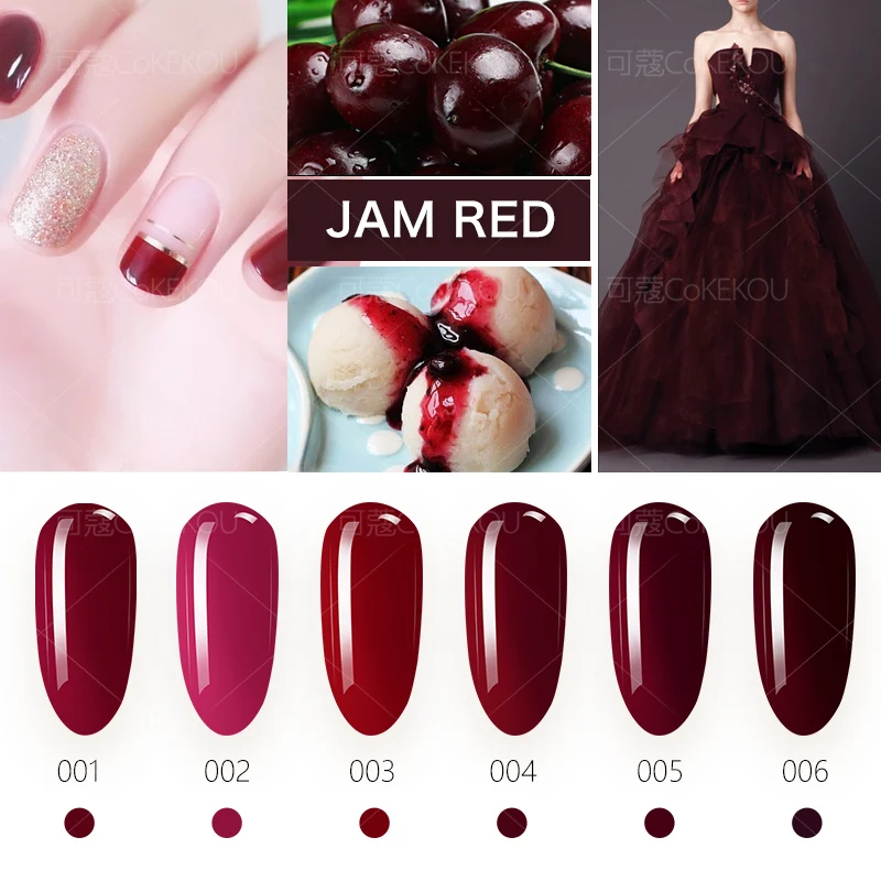 CoKEKOU настоящий автомобильный лак для ногтей, красный лак для ногтей, темно-красный цвет, резинка, винный красный, стойкий УФ-и светодиодный гель для ногтей, отправка накладных ногтей, топ и Базовое покрытие