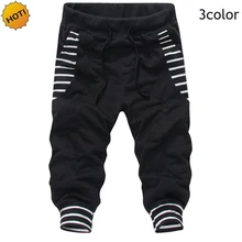 Fashion HIp Hop Big Pocket Stripe Design Beam Foot Trousers Bermuda Masculina Drawstring Street Baggy Harem Pants Cropped Pants Fashion HIp Hop Big Pocket Stripe Design Beam Foot Trousers Bermuda Masculina Drawstring Street Baggy Harem Pants Cropped Pants