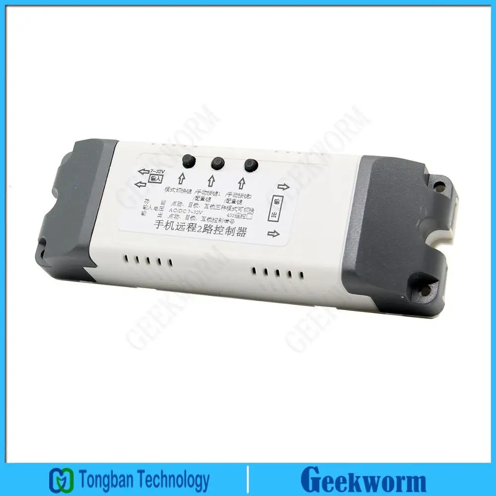 

IoT 2 Channel 7-32V APP Wi-Fi Remote Control Switch ESP8266 Module for IOT Internet of Things Device