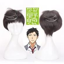Good quality Gekkan Shoujo hair jewelry 140g 30cm synthetic hair accessories for Nozaki-kun cosplay wigs