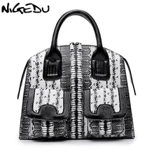 NIGEDU брендовые Роскошные Сумки из искусственной кожи со змеиным узором для женщин, сумка на плечо от известного дизайнера, женская сумка-тоут, Большая Элегантная Женская Офисная сумка