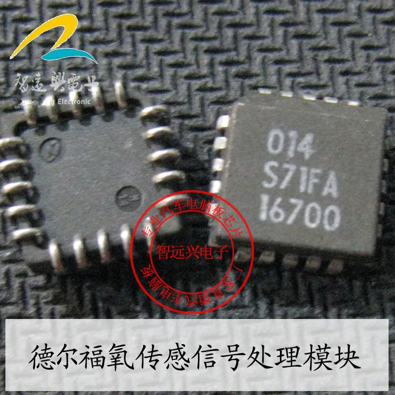 16700
