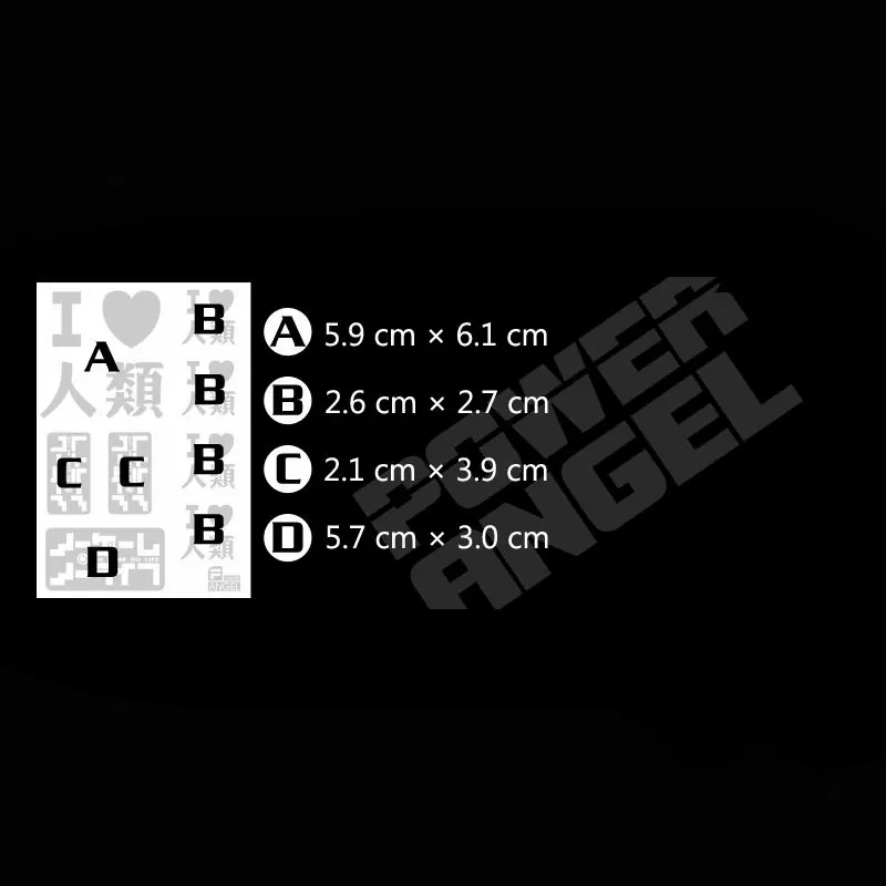 11pcs/set Silver NO GAME NO LIFE Anime Sticker 3D Metal Decal Sticker for Mobile Phone Laptop iPad DIY Toy Decals Stikers