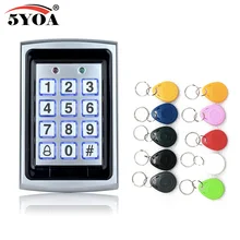 5YOA Waterproof Metal Rfid Access Control Keypad With 1000 Users+ 10 Key Fobs For RFID Door Access Control System
