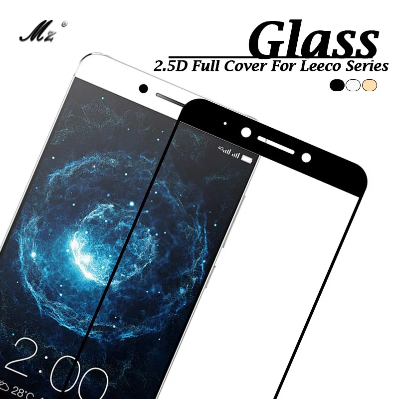

9H Full Cover Tempered glass for leeco le pro 3 S3 x626 Max 2 ptotector screen for leeco cool 1 le 2 cool1 protective flim case