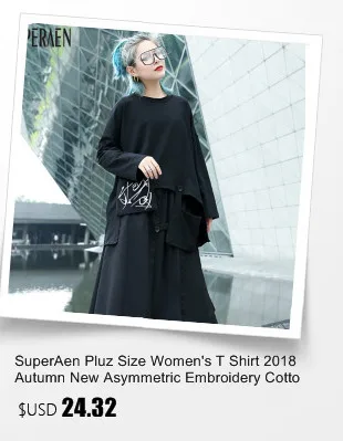 SuperAen Осенняя Европейская мода женский костюм куртка с длинным рукавом дикая Хлопковая женская куртка в полоску необычная новая женская одежда