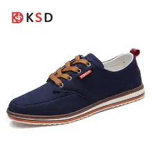 Brand 2018 New Design Spring Autumn Men’s Outdoor Sneakers Breathable Boys Sport Running Shoes Youth Anti-slip Flats Shoes