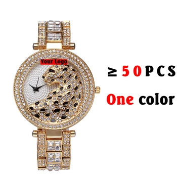 

Type V227 Custom Watch Over 50 Pcs Min Order One Color( The Bigger Amount, The Cheaper Total )