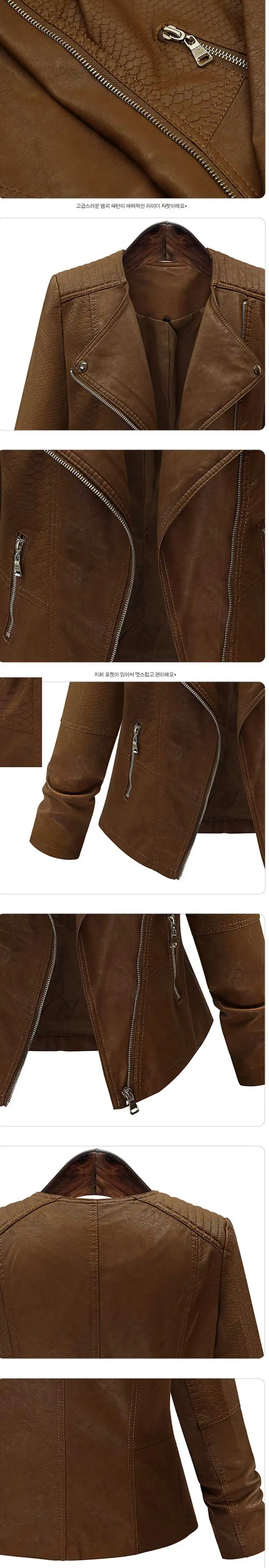 Chamarras де mujer 2018 Новая осень Большие размеры куртка из искусственной кожи Куртка Для женщин носить тонкие Европейский Стиль короткие кожаные