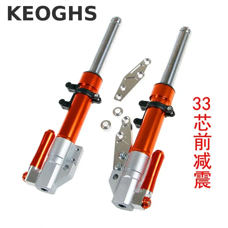 

Keoghs Motorcycle Front Shock Absorbers/front Fork Left And Rigth Side Brake Support 33mm/380mm/460mm For Yamaha Scooter Modify
