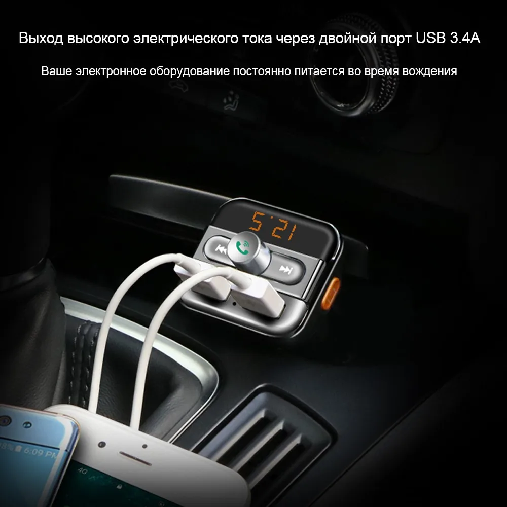 Onever FM передатчик Bluetooth Автомобильный MP3-плеер Беспроводной car Kit FM модулятор светодио дный автомобиля Напряжение детектор Поддержка папки выберите