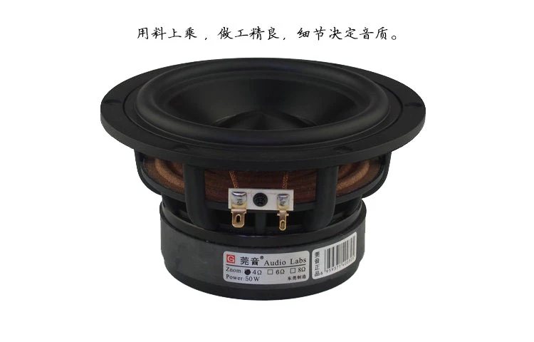 hifi midrange speakers