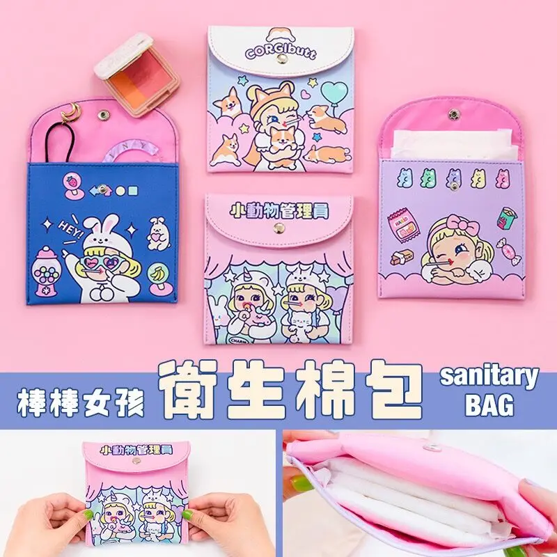 

Bentoy Milkjoy Girls Sanitary Bag Unicorns Rabbit Cartoon Pattern Cute Kawaii ID Credit Card Holder Case Korea Japan Coin Purse