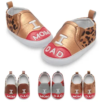 

baby shoes Europe and American burst baby boy girl shoes infant step shoes boots elastic PU leather soft Leopard print shoe