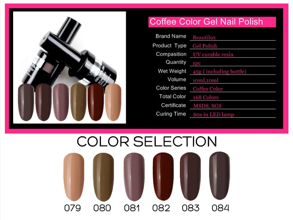 Beautilux Brand 1pc Dark Brown Coffee Chocolate Color UV LED Soak Off Nail Gel Polish Nails Art Gel Varnish Lacquer 10ml (1)