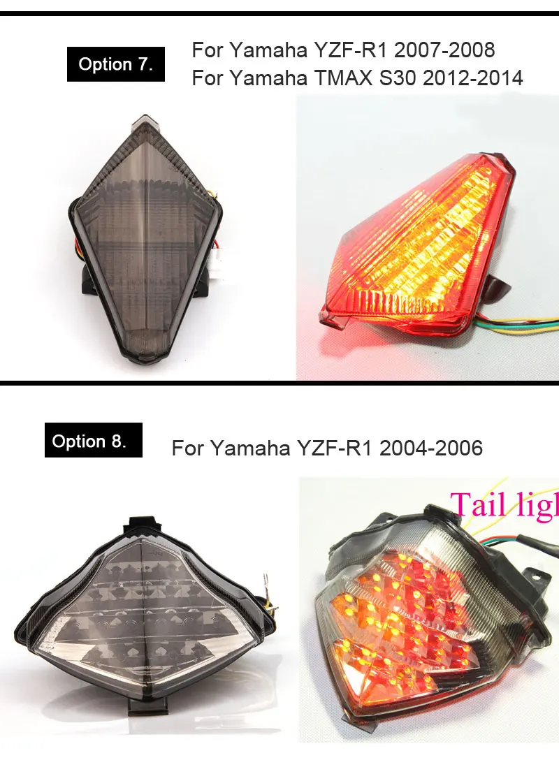 Yamaha-4